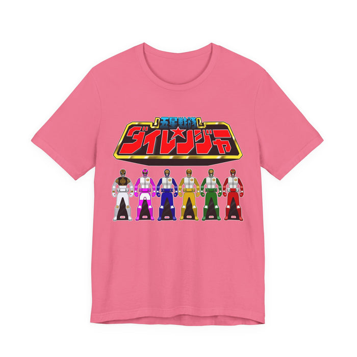 Charity Pink / S