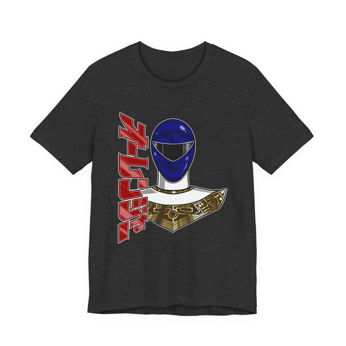 Dark Grey Heather / S