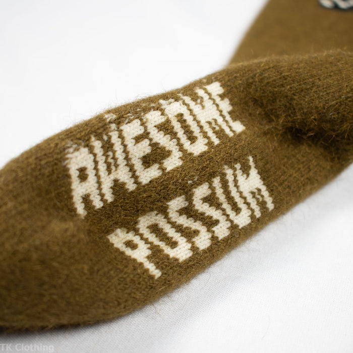 Adult Limited Edition Awesome Possum Socks
