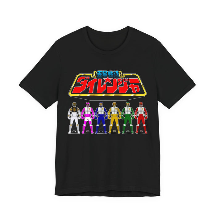 Dairanger keys Tee Super Sentai T Shirt Custom Graphic Art Cosplay Shirts Rangers Retro Vintage 90s