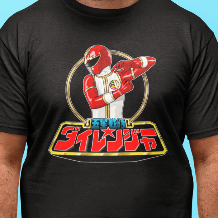 Dairanger Red Tee Super Sentai T Shirt Custom Graphic Art Cosplay Shirts Rangers Retro Vintage 90s