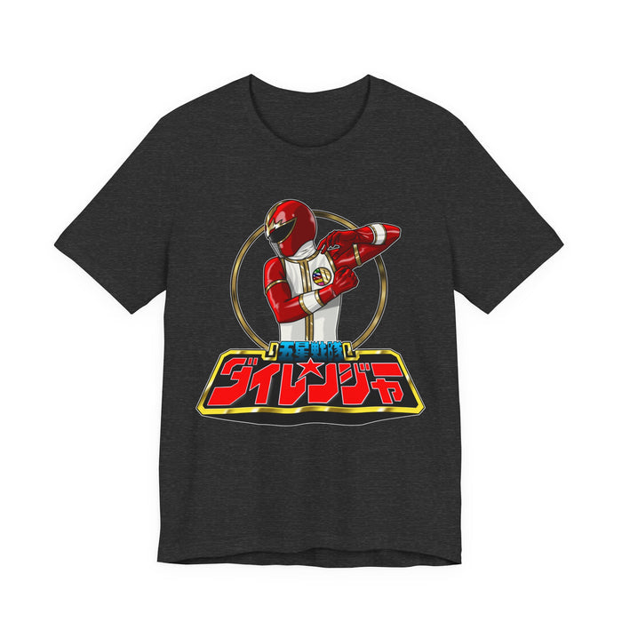 Dark Grey Heather / S