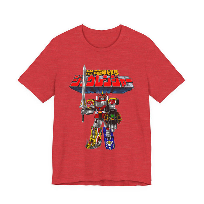 Daizyujin Tee Super Sentai T Shirt Custom Graphic Art Cosplay Shirts Rangers Retro Vintage 90s