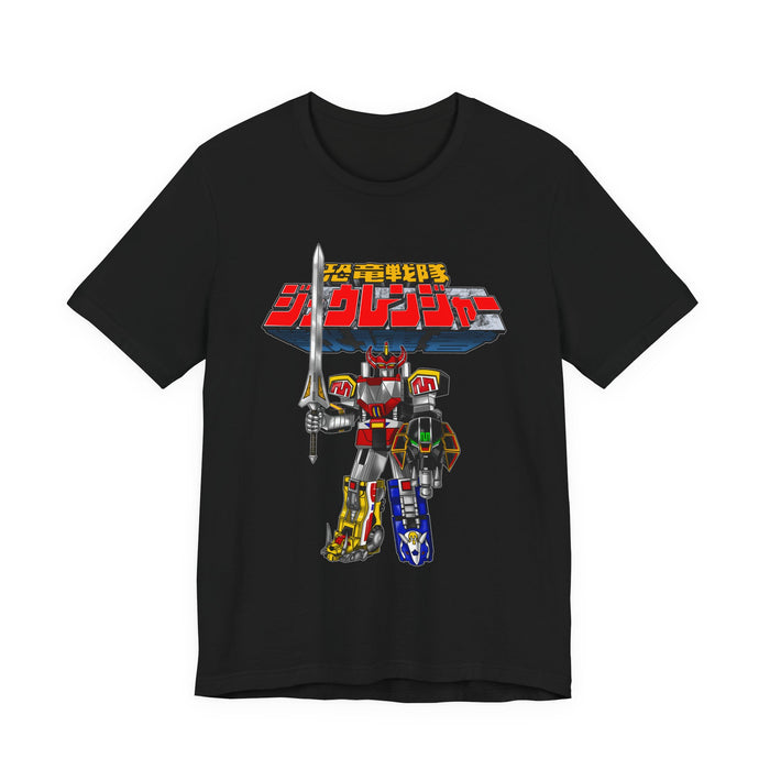 Daizyujin Tee Super Sentai T Shirt Custom Graphic Art Cosplay Shirts Rangers Retro Vintage 90s