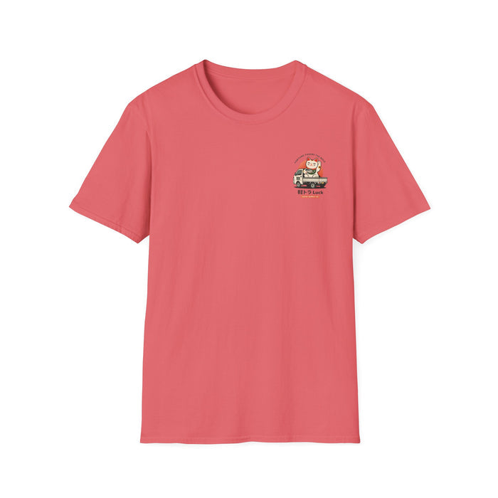 Front & Back Lucky Maneki-Neko Truck T-Shirt — "Fortune Favors the Bold"
