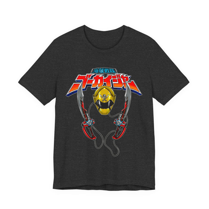Dark Grey Heather / S