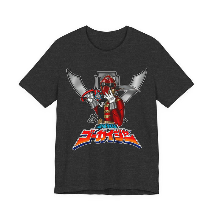 Dark Grey Heather / S