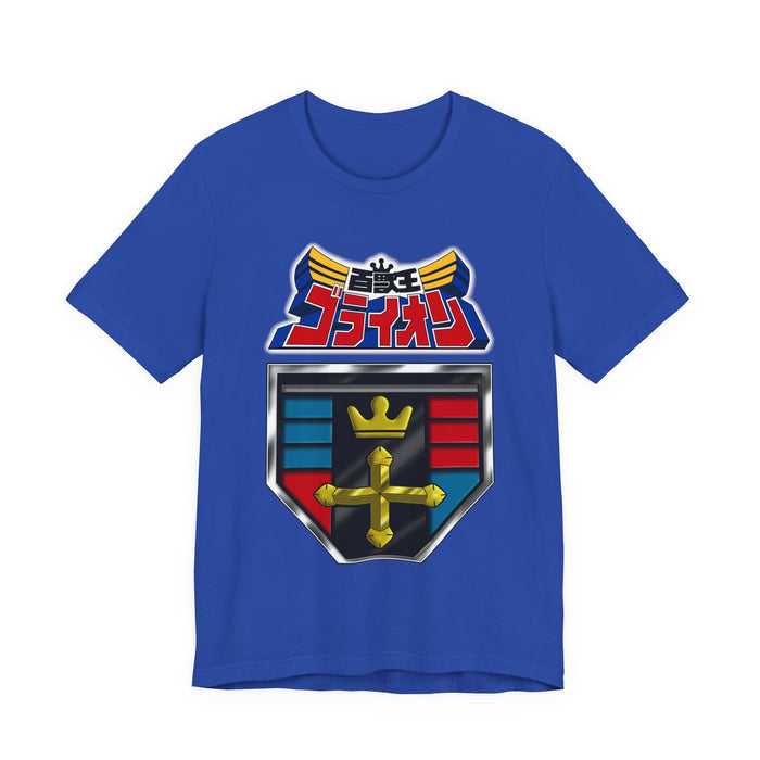 True Royal / S