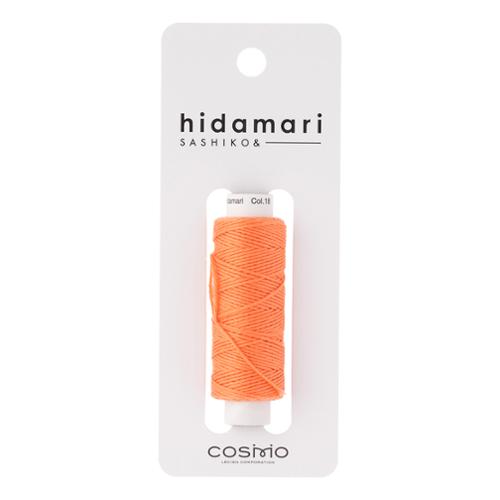 Orange No. 18