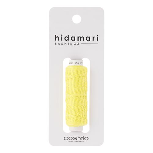 Neon Yellow No. 12