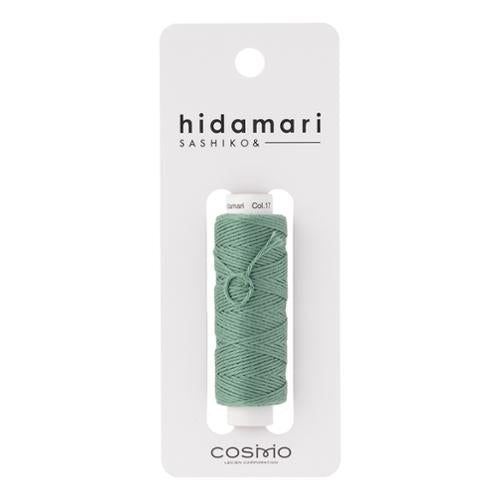 Dark Green No. 17