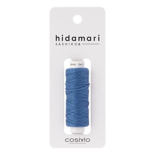 Dark Blue No. 11