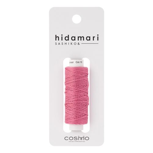Pink No. 10