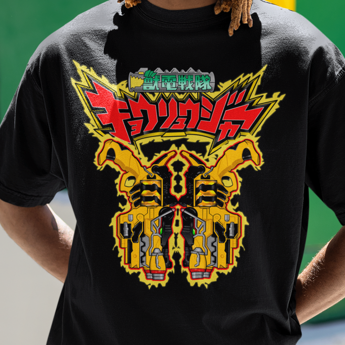 Super Sentai InspiredKyoryuger T shirt featuring 2 blaster morphers under logo