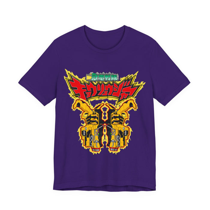 Team Purple / S