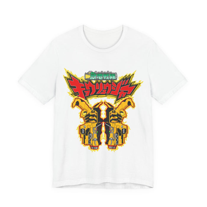 Kyoryuger Dino Blaster Tee Super Sentai T Shirt Custom Graphic Art Cosplay Shirts Rangers Retro Vintage 90s