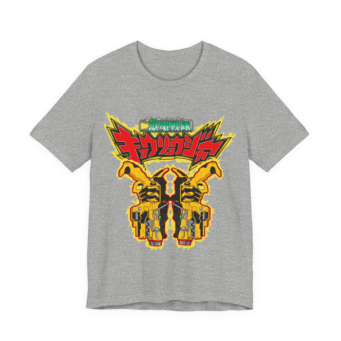 Kyoryuger Dino Blaster Tee Super Sentai T Shirt Custom Graphic Art Cosplay Shirts Rangers Retro Vintage 90s