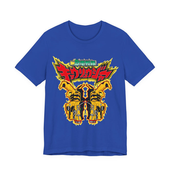 Kyoryuger Dino Blaster Tee Super Sentai T Shirt Custom Graphic Art Cosplay Shirts Rangers Retro Vintage 90s
