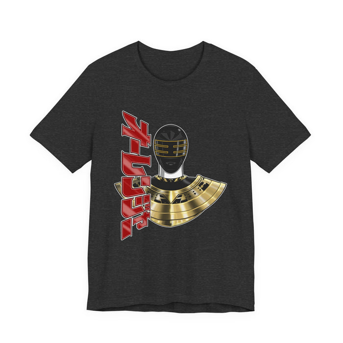 Dark Grey Heather / S