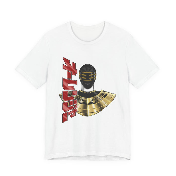 Ohranger Black Tee Super Sentai T Shirt Custom Graphic Art Cosplay Shirts Rangers Retro Vintage 90s