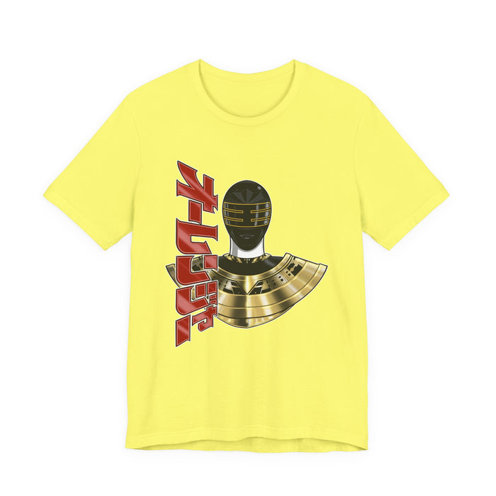 Ohranger Black Tee Super Sentai T Shirt Custom Graphic Art Cosplay Shirts Rangers Retro Vintage 90s