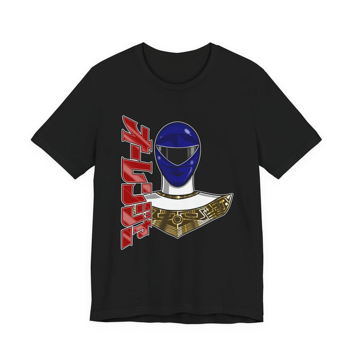 Ohranger Blue Tee Super Sentai T Shirt Custom Graphic Art Cosplay Shirts Rangers Retro Vintage 90s