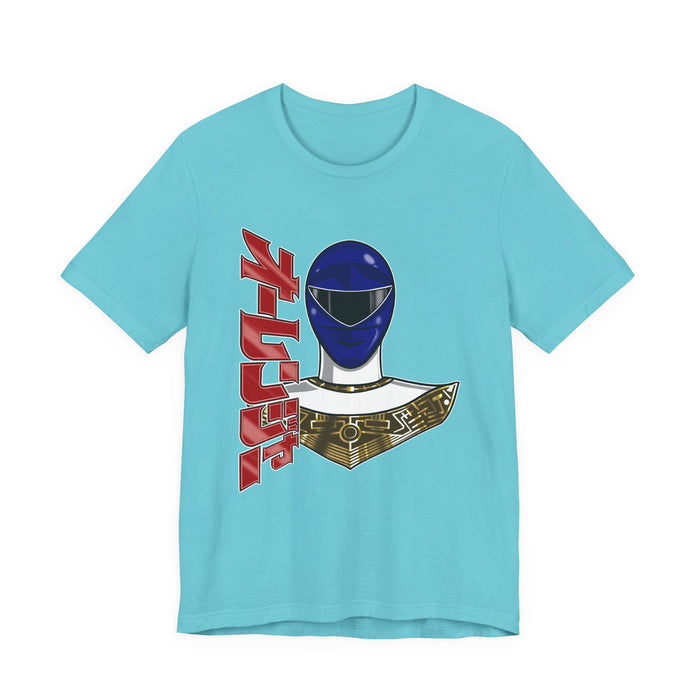 Ohranger Blue Tee Super Sentai T Shirt Custom Graphic Art Cosplay Shirts Rangers Retro Vintage 90s