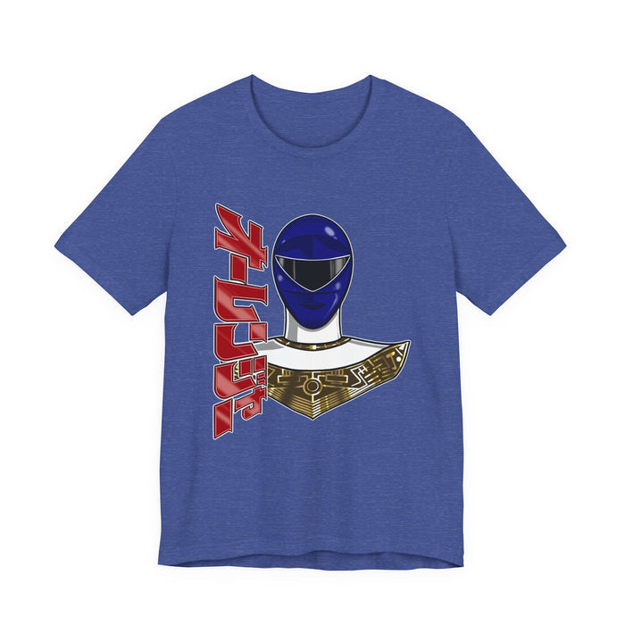 Ohranger Blue Tee Super Sentai T Shirt Custom Graphic Art Cosplay Shirts Rangers Retro Vintage 90s