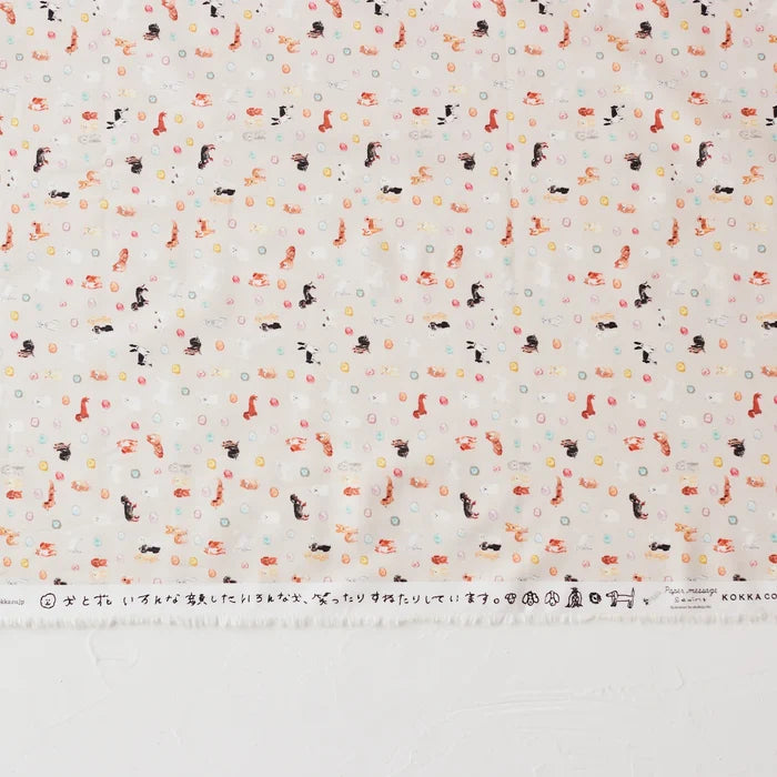 Paper Message Sheeting