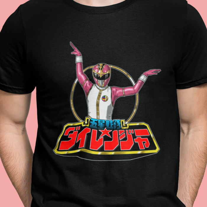 Super Sentai Inspired Dairanger T shirt featuring pink ranger posing above logo