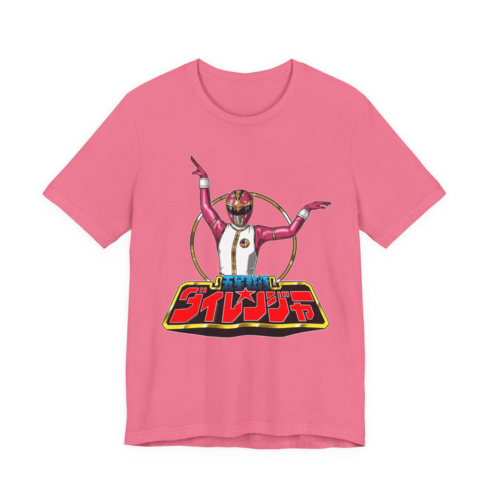 Charity Pink / S
