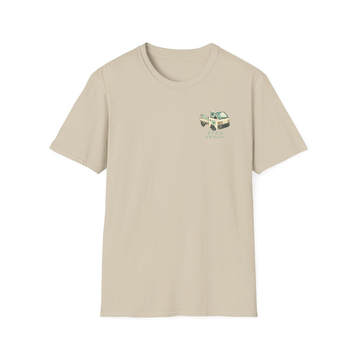 Special Delivery Driver T-Shirt