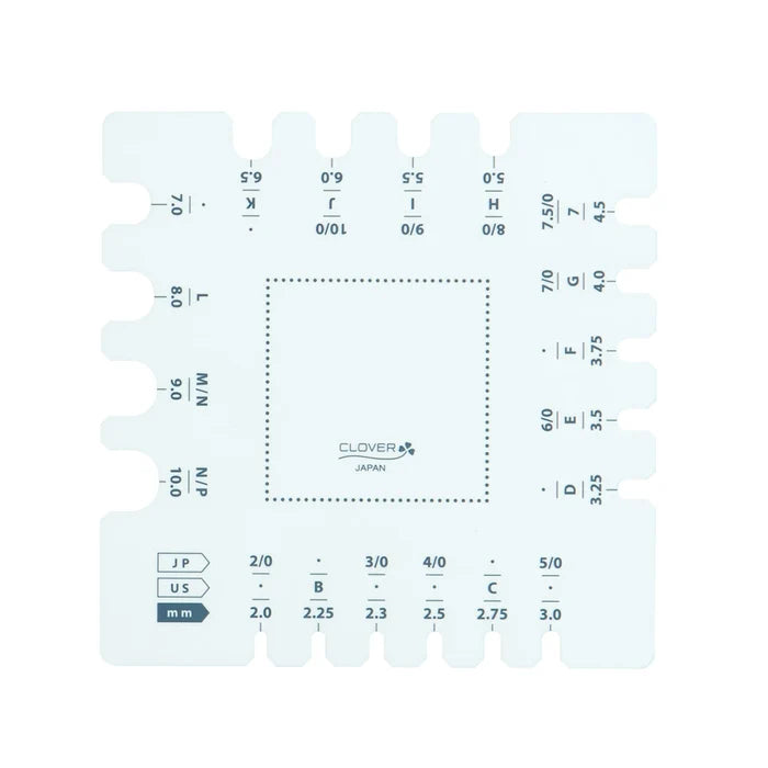 Swatch Ruler and Needle Gauge