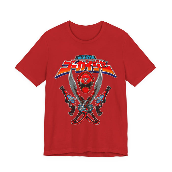 Red / S