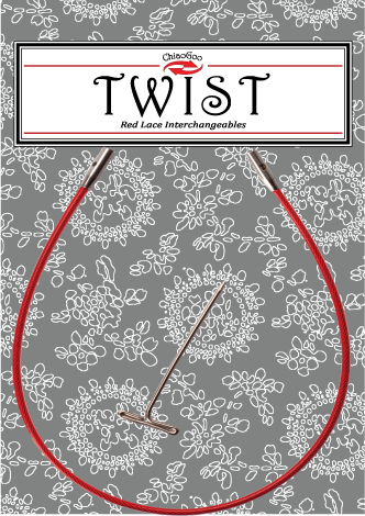 TWIST™ Red Cables