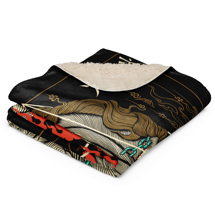 Year of the Fire Horse: Sherpa blanket