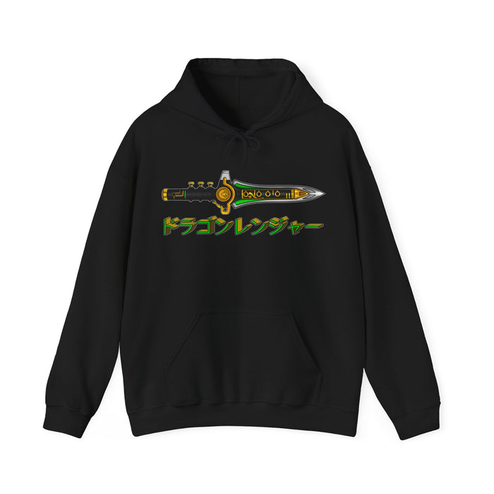 Zyuranger Dragon Dagger Hoodie Super Sentai T Shirt Custom Graphic Art Cosplay Shirts Rangers Retro Vintage 90s