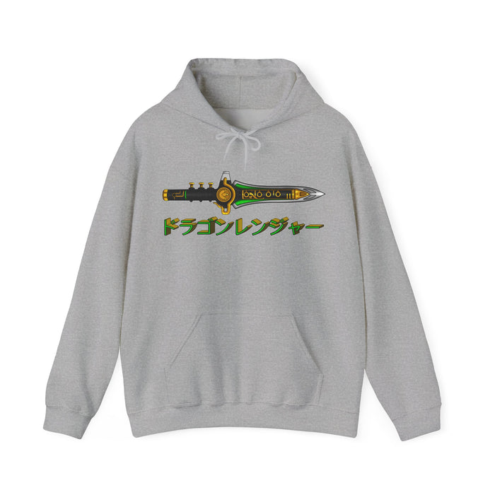 Zyuranger Dragon Dagger Hoodie Super Sentai T Shirt Custom Graphic Art Cosplay Shirts Rangers Retro Vintage 90s