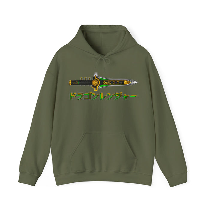Zyuranger Dragon Dagger Hoodie Super Sentai T Shirt Custom Graphic Art Cosplay Shirts Rangers Retro Vintage 90s