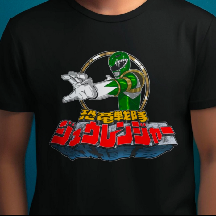 Super Sentai Inspired Zyuranger T shirt featuring Green dragon ranger posing above logo