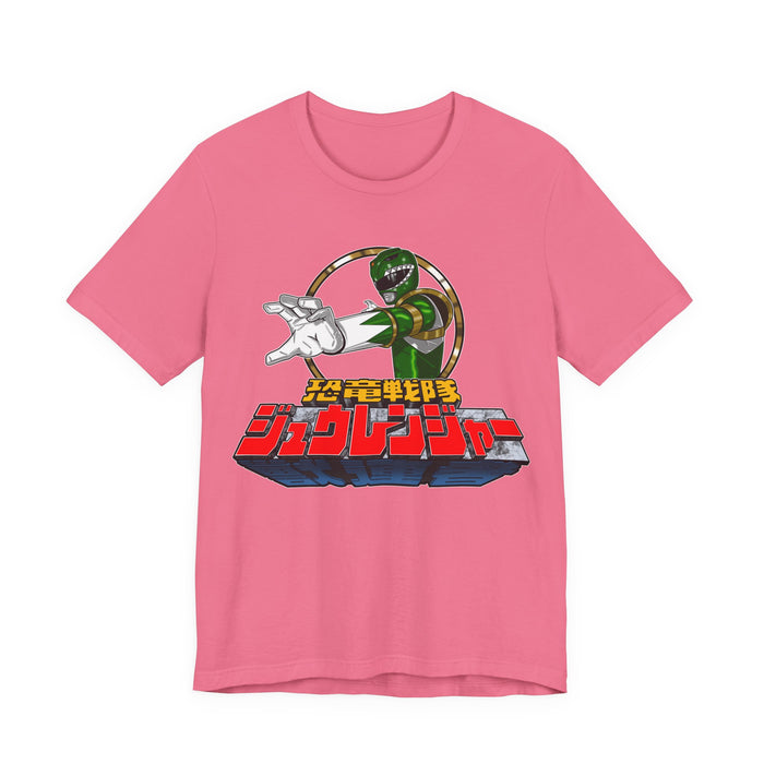 Charity Pink / S