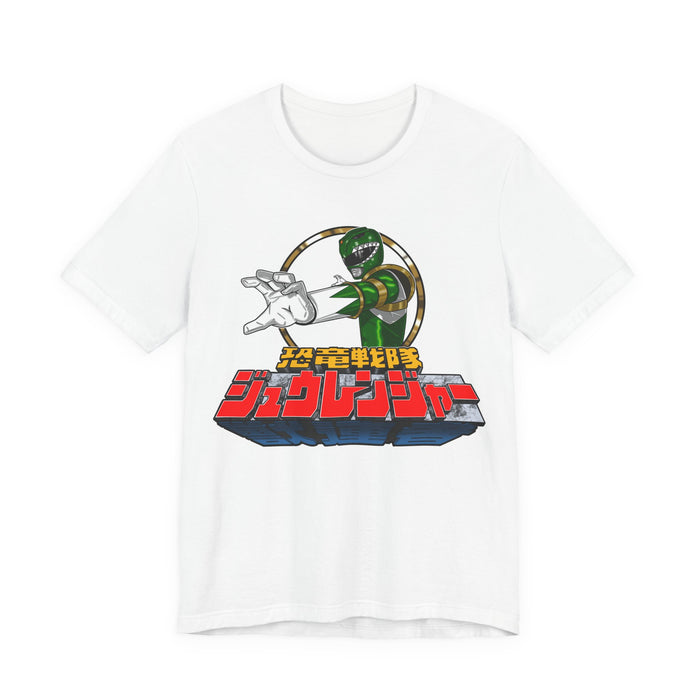 Zyuranger Dragon ranger Tee Super Sentai T Shirt Custom Graphic Art Cosplay Shirts Rangers Retro Vintage 90s