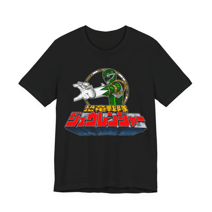 Zyuranger Dragon ranger Tee Super Sentai T Shirt Custom Graphic Art Cosplay Shirts Rangers Retro Vintage 90s