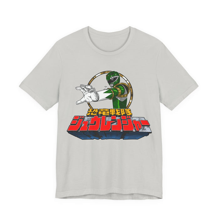 Zyuranger Dragon ranger Tee Super Sentai T Shirt Custom Graphic Art Cosplay Shirts Rangers Retro Vintage 90s