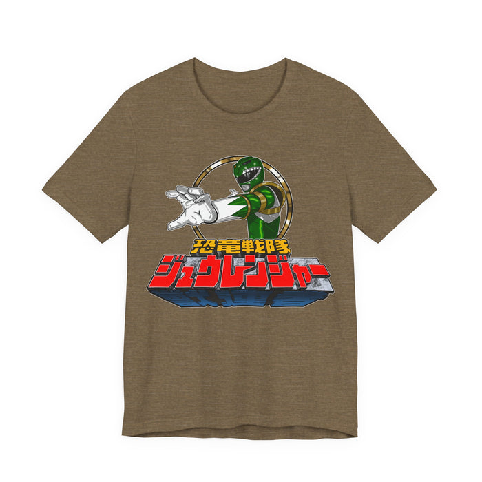 Zyuranger Dragon ranger Tee Super Sentai T Shirt Custom Graphic Art Cosplay Shirts Rangers Retro Vintage 90s