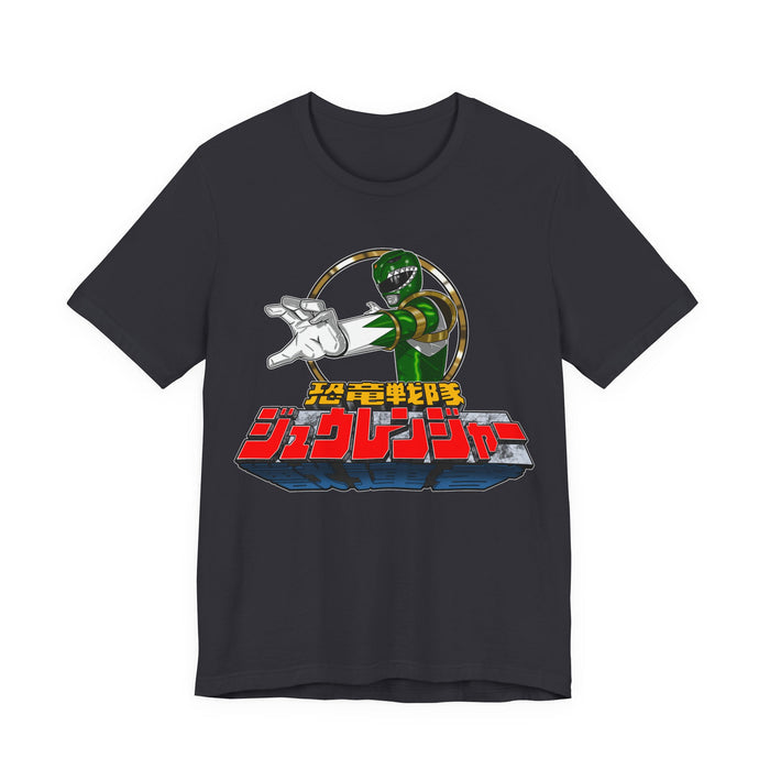 Zyuranger Dragon ranger Tee Super Sentai T Shirt Custom Graphic Art Cosplay Shirts Rangers Retro Vintage 90s
