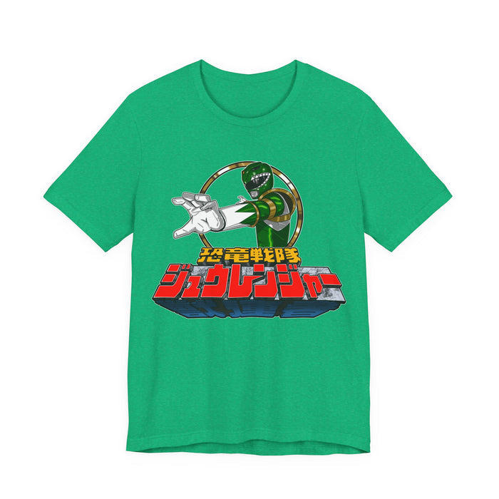 Zyuranger Dragon ranger Tee Super Sentai T Shirt Custom Graphic Art Cosplay Shirts Rangers Retro Vintage 90s
