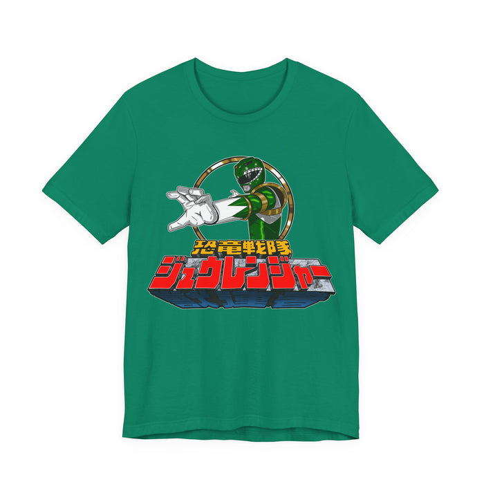 Zyuranger Dragon ranger Tee Super Sentai T Shirt Custom Graphic Art Cosplay Shirts Rangers Retro Vintage 90s